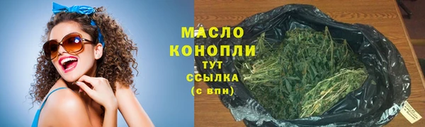 мяу мяу мука Горно-Алтайск